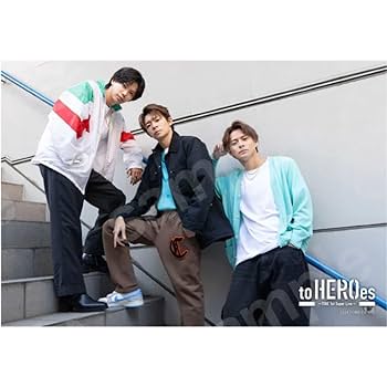 Amazon.co.jp: TOBE toHEROes Number_i フォトセ 平野紫耀岸優太